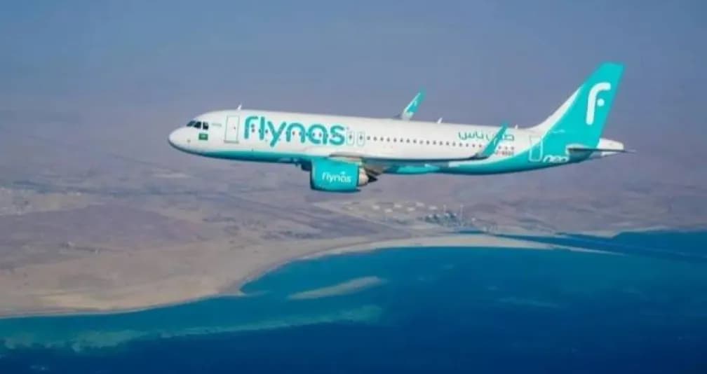 قفزة لسهم طيران «ناس» بعد إعلان تأسيس شركة في سوريا
