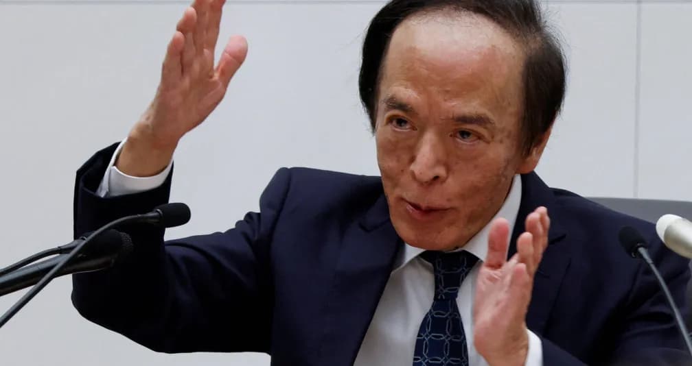 «بنك اليابان» يدعو لتوخي الحذر من تداعيات حرب إيران