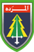 المرده