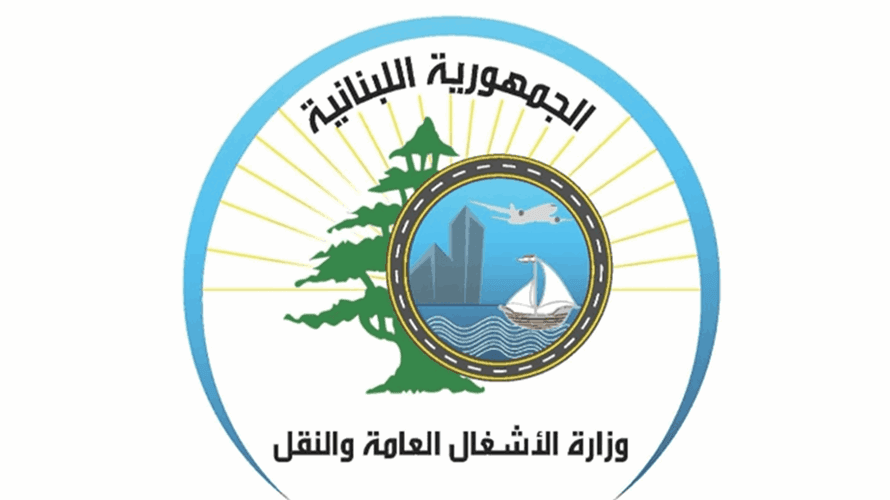 وزارة الأشغال باشرت بتأهيل المعابر الحدودية مع سوريا المتضررة من القصف الإسرائيلي
