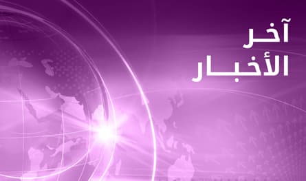 وزير الخارجية الهولندي: خطة حكومة نتنياهو لتكثيف العمليات الإسرائيلية في غزة خطوة خاطئة