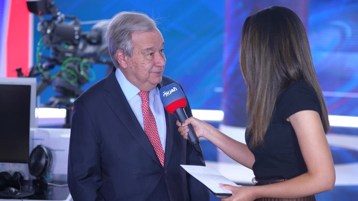 غوتيريش يزور "العربية": القناة تشكل رأي عام حول أزمات المنطقة