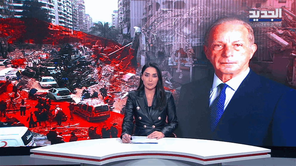 مقدمة النشرة المسائية 10-12-2025