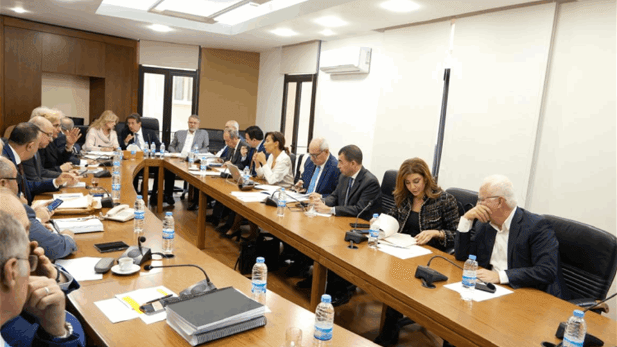 لجنة المال تبحث في فتح اعتماد بـ200 مليار ليرة ودراسة اقتراحات تتعلق بالهيئة التعليمية والضمان والدفاع المدني