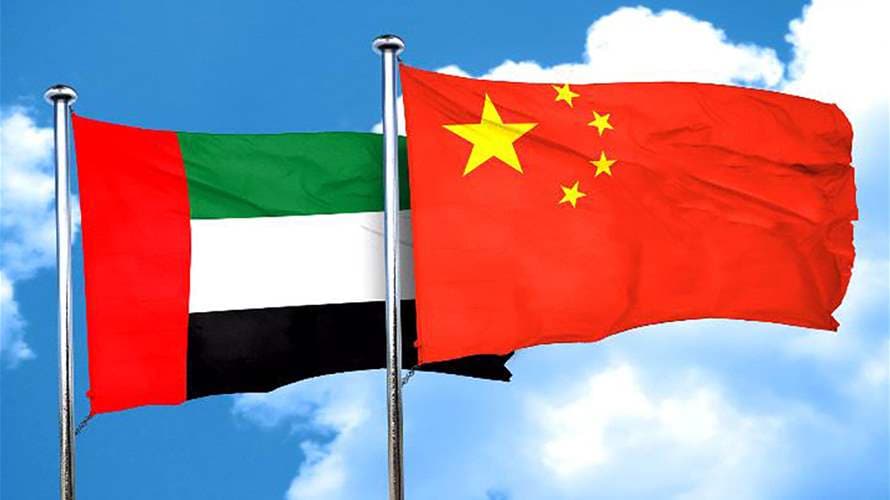 وزير خارجية الصين يسعى لتعزيز العلاقات في مجال النفط والغاز مع الإمارات